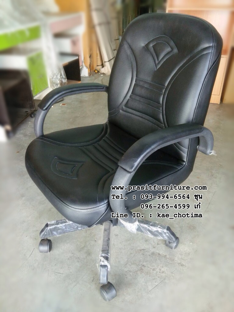 เก้าอี้สำนักงาน ขาเหล็ก รุ่น CC-54M