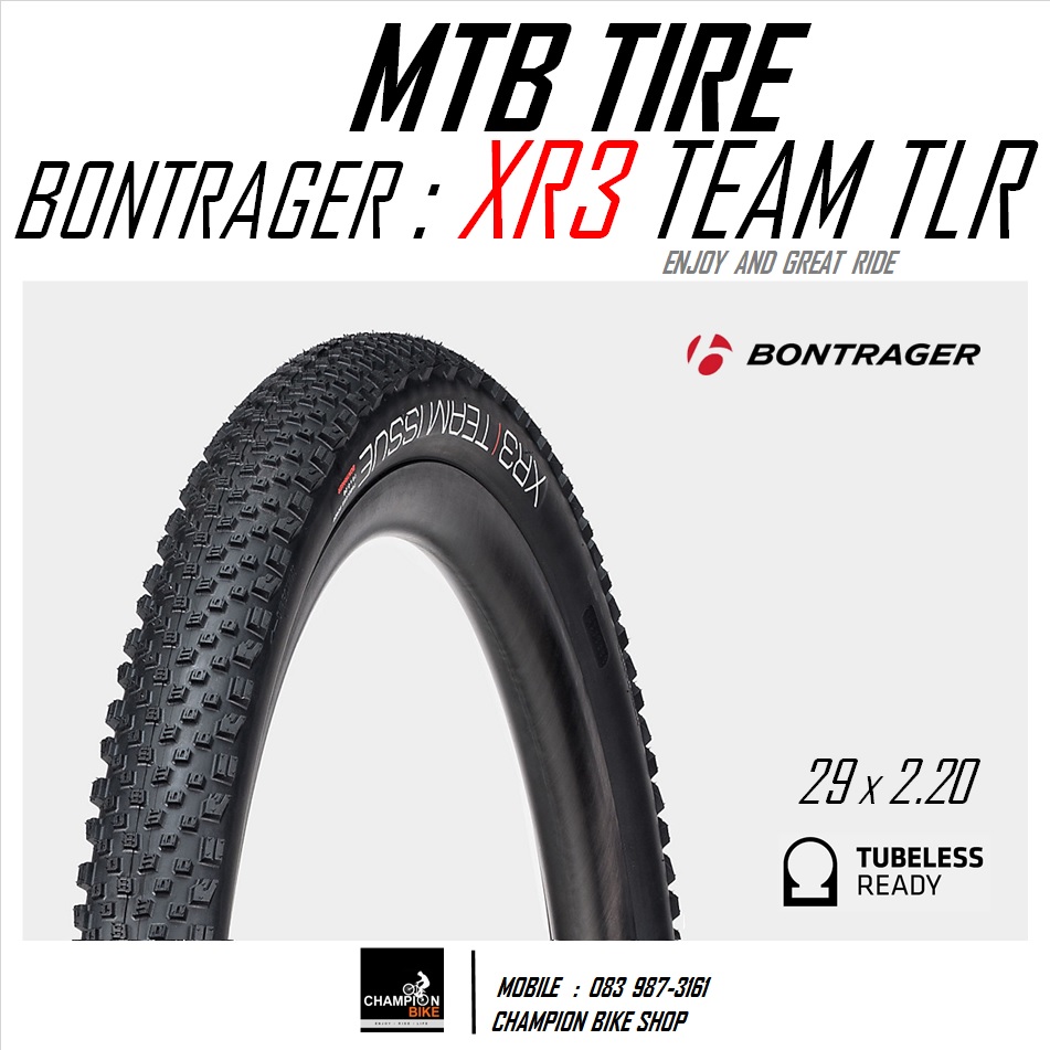 ยางเสือภูเขา BONTRAGER : XR3 29x2.20 TLR TEAM ISSUE TRAIL TIRE ขอบพับ