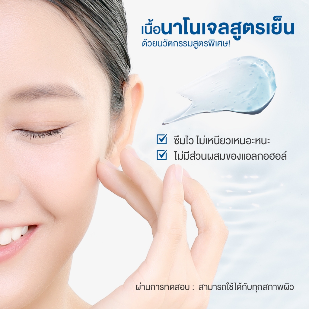 (ยกกล่อง) Jula's Herb Black Ginger All in one Men Serum จุฬาเฮิร์บ เซรั่มบำรุงผิวหน้าขิงดำ กระจ่างใส คุมมัน กระชับรูขุมขน (ยกกล่อง 8มล.x6ซอง)