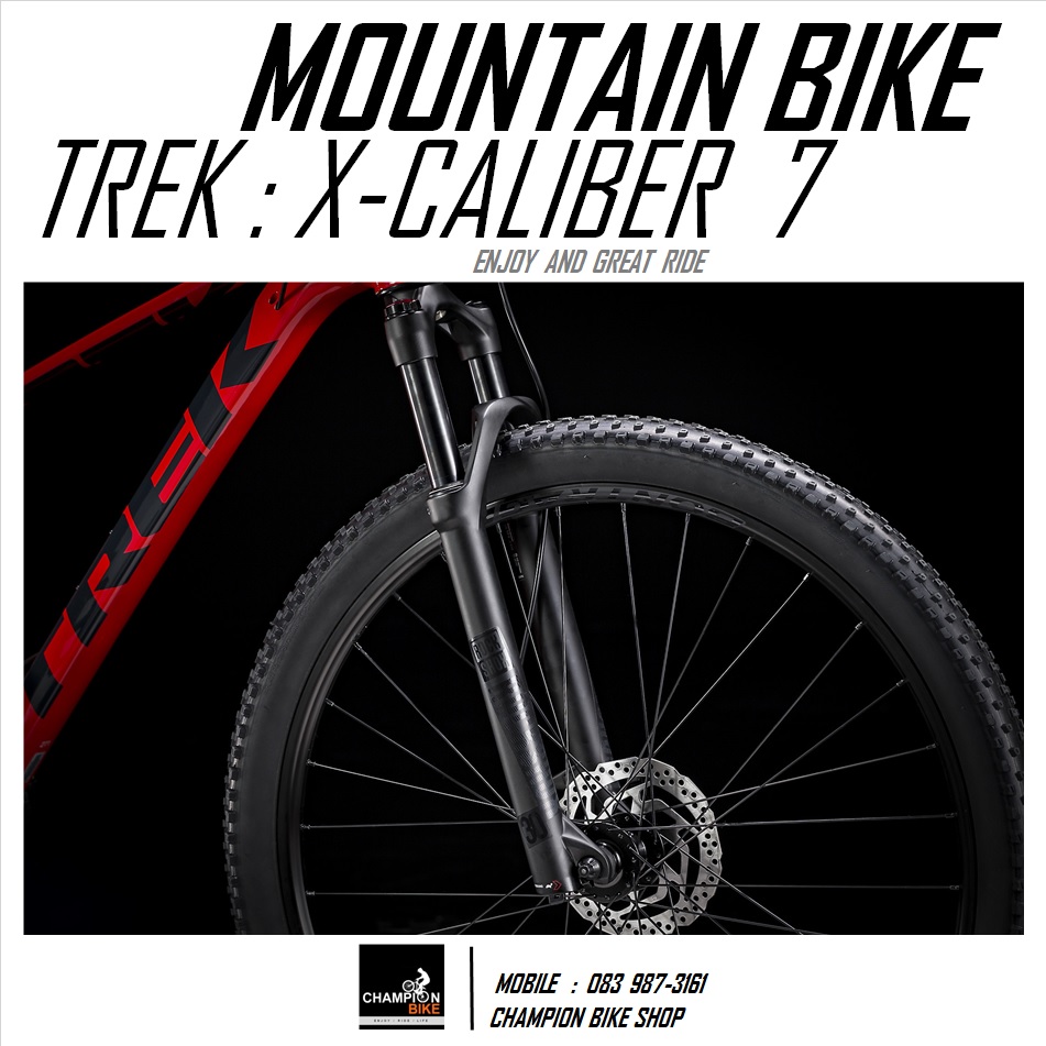 จักรยานเสือภูเขา TREK : X-CALIBER 7 MOUNTAIN BIKE - 2020 สีแดงอมส้ม-ดำ