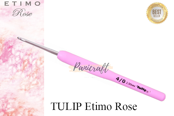 เข็มโครเชต์Tulip Etimo Roseด้ามสีชมพูด้ามทำจากยางนุ่มมือสีหวานเนื้อเข็มทำจากอลูมิเนียมสินค้าขายดี