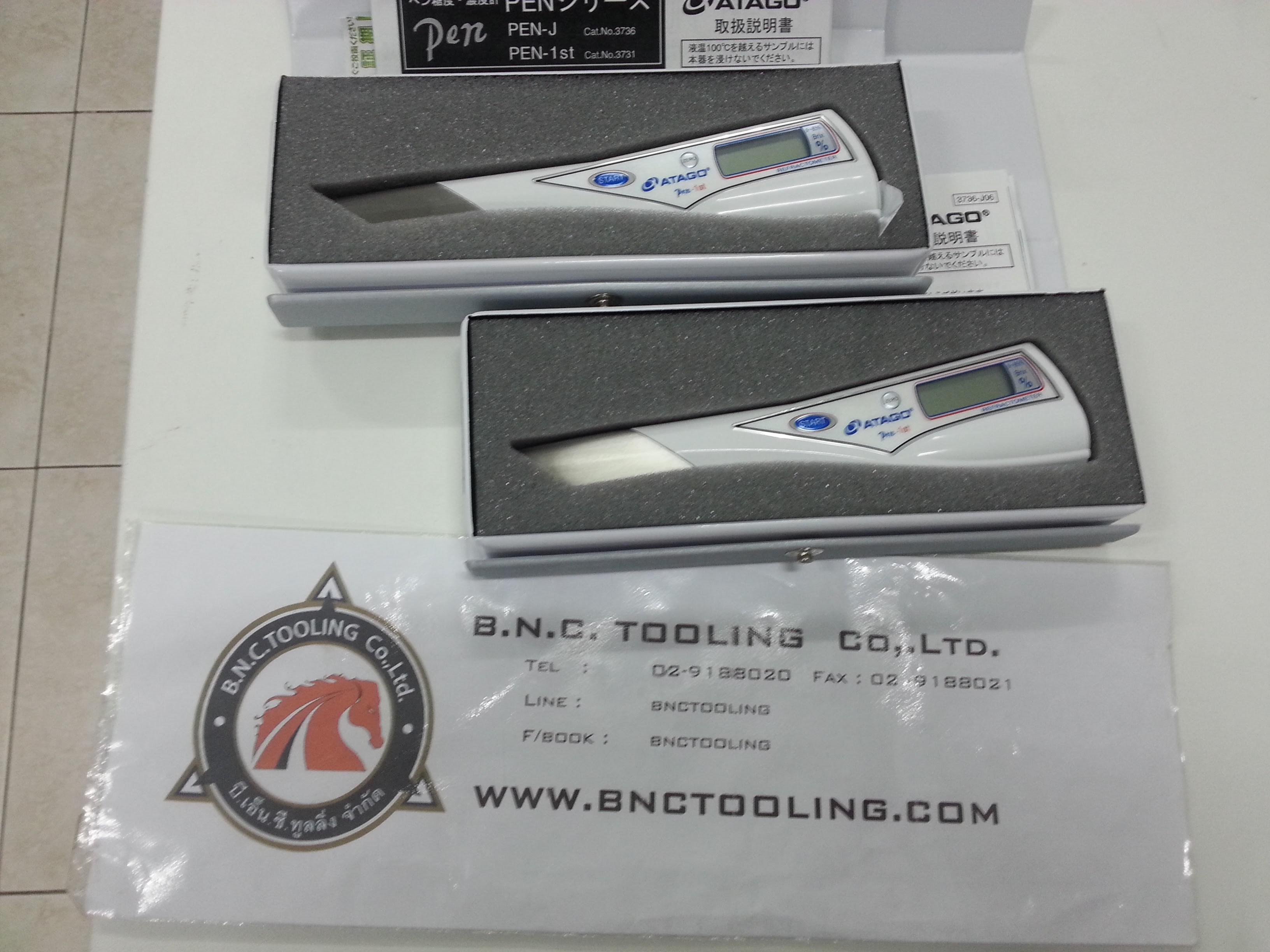 ATAGO Brix Meter.Measure with Dip Style.PEN series. Digital Hand-held PEN-PRO