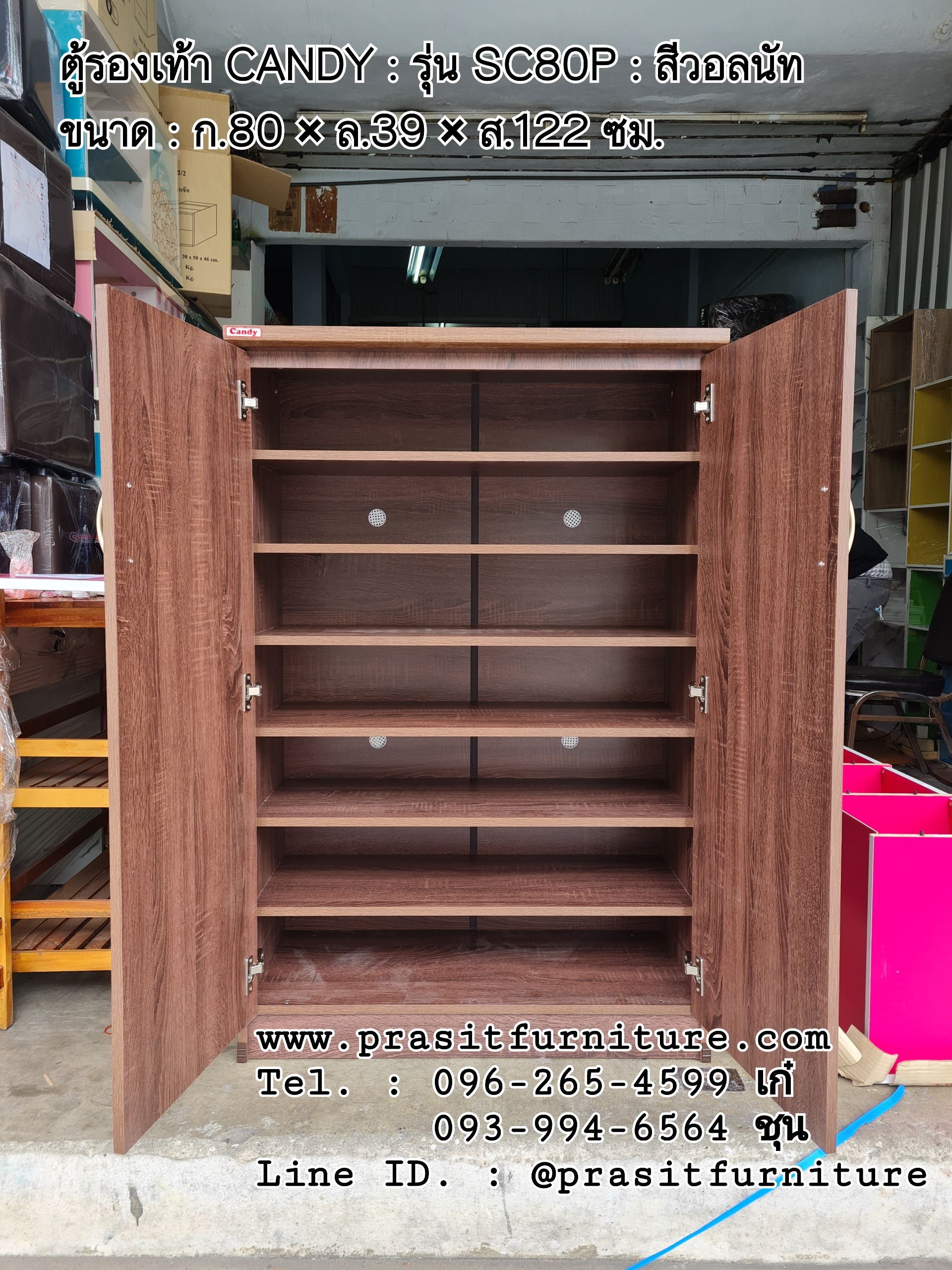 ตู้รองเท้า 80 ซม. รุ่น SC80P