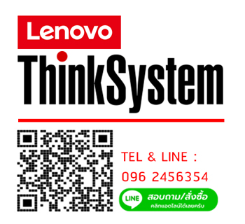4XB7A88064, Lenovo,ThinkSystem,4TB,7.2K,SAS,12G,3.5inc,Hot Swap,512e HDD