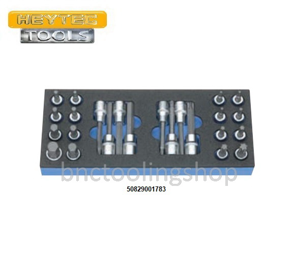ชุดดอกไขควงพร้อมถาด 24ชิ้น,Set with Screwdriver Socket 24pcs,HEYTEC,50829001783