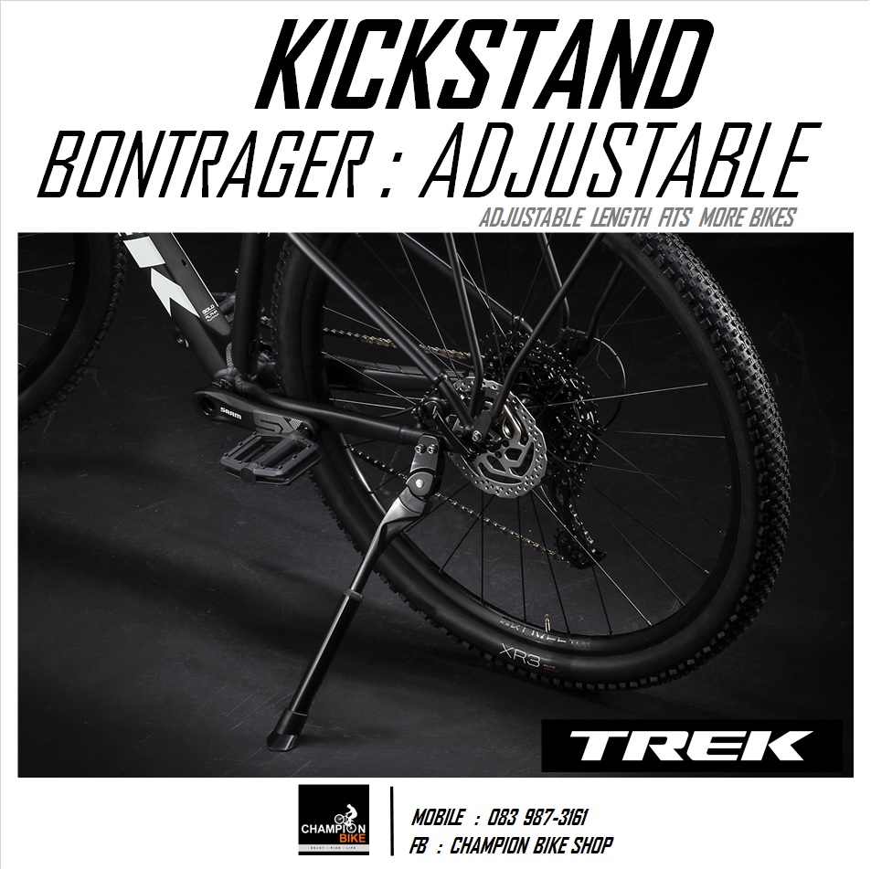 ขาตั้งจักรยานTREK แบบติดที่รถ BONTRAGER : ADJ. INTEGRATED REAR MOUNT KICKSTAND for Trek Bicycle