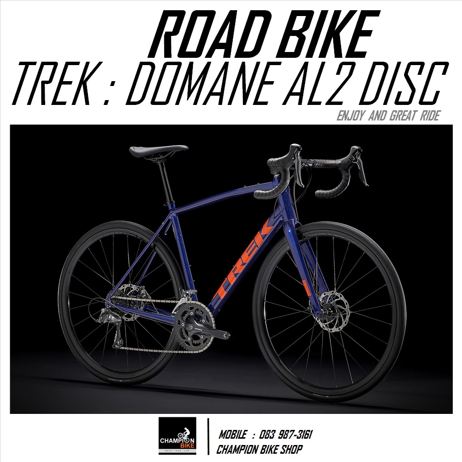 จักรยานเสือหมอบTREK : DOMANE AL2 DISC - 2021 ROAD BIKE สีม่วง-ส้ม