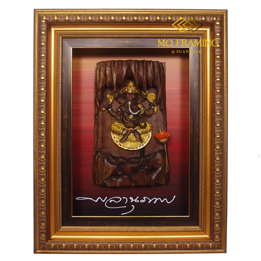 กรอบรูปพระพิฆเณศไม้สัก ปางประทานพร