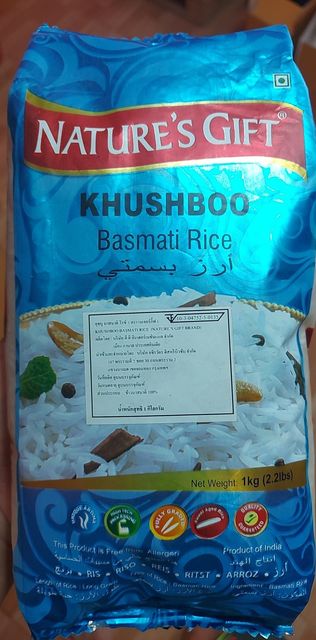 ข้าวบัสมาติ Basmati Rice