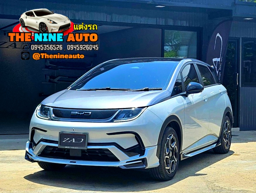 ชุดแต่ง BYD DOLPHIN แบบ ZAD ชุด 5 ชิ้น(มีสปอยเลอร์)