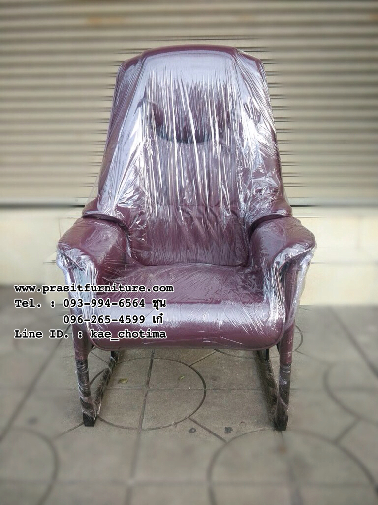 เก้าอี้ร้านเกมส์ เก้าอี้สปา เก้าอี้พักผ่อน เก้าอี้นวด รุ่น มาสเตอร์ (MASTER)