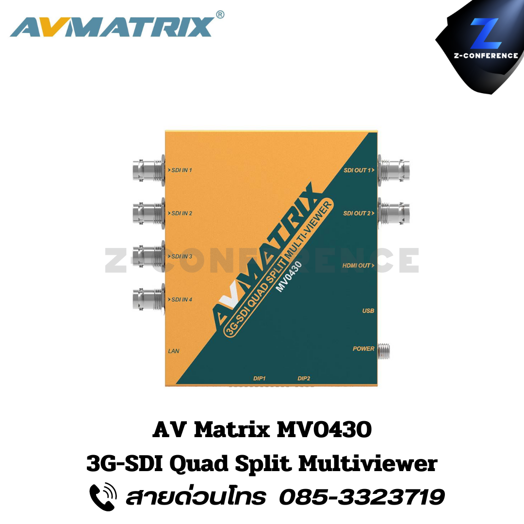 AVMATRIX MV0430, 3G-SDI Quad Split Multiviewer, sdi, hdmi, splitter, quad multiviewer,