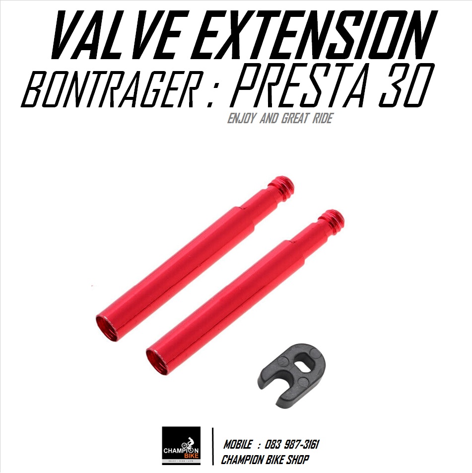 ต่อวาล์วยางในจักรยาน BONTRAGER : PRESTA VALVE EXTENSION 30mm.