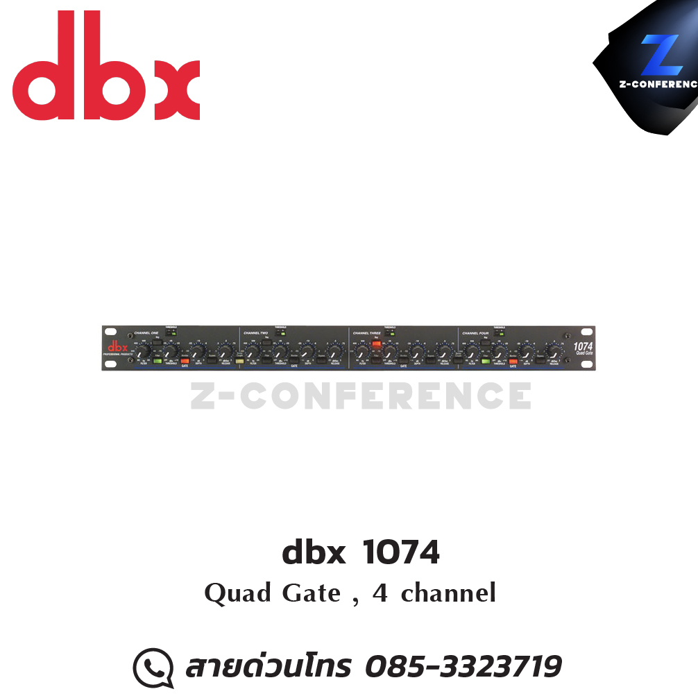 dbx 1074 Quad Gate Quad Gate digital signal processor , เครื่องปรับแต่งสัญญาณเสียง , อุปกรณ์ปรับแต่งสัญญานเสียง