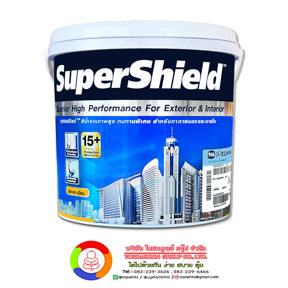 ซุปเปอร์ชิลด์ สีน้ำอะคริลิก ชนิดเนียน SuperShield Titanium Sheen