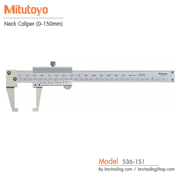 Mitutoyo,Neck Caliper (0-150mm),536-151