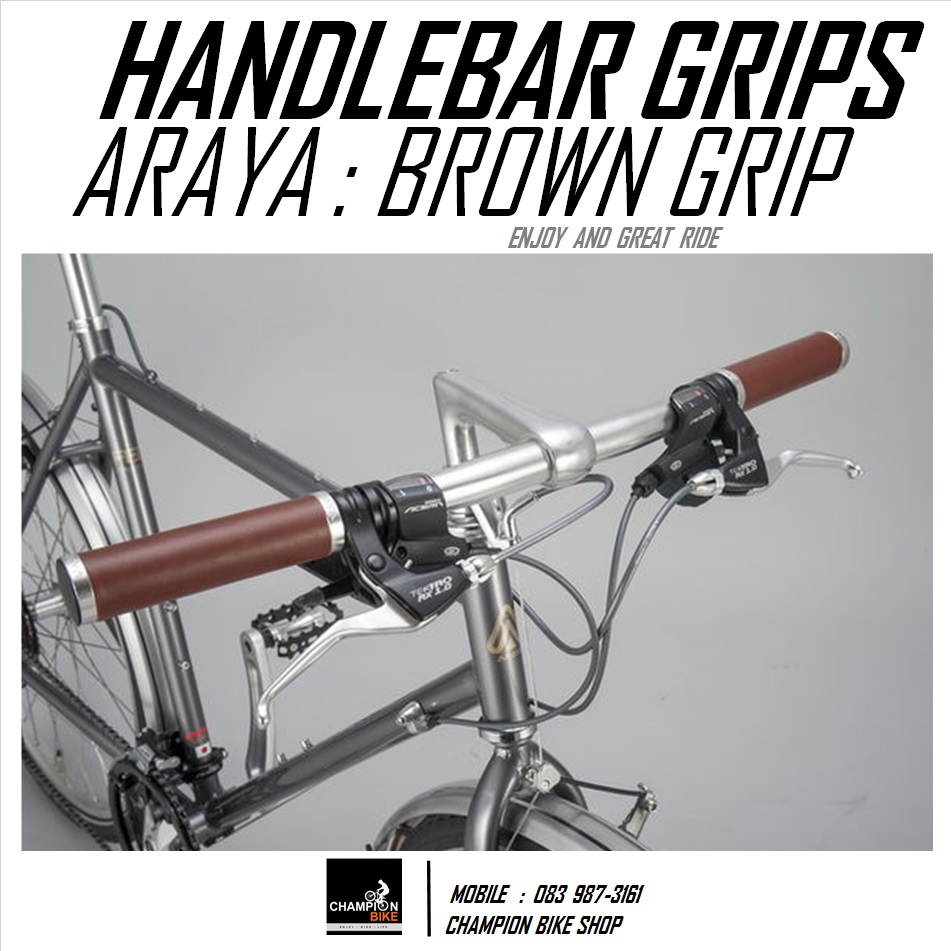 ปลอกแฮนด์จักรยาน ARAYA : PVC-LEATHER HANDLEBAR GRIP สีน้ำตาล