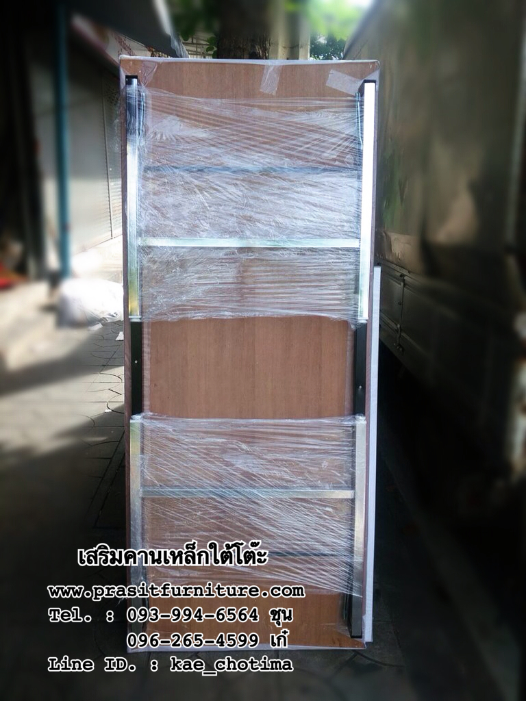 โต๊ะพับโฟเมก้า หน้าขาวเงา ขาชุบโครเมียม