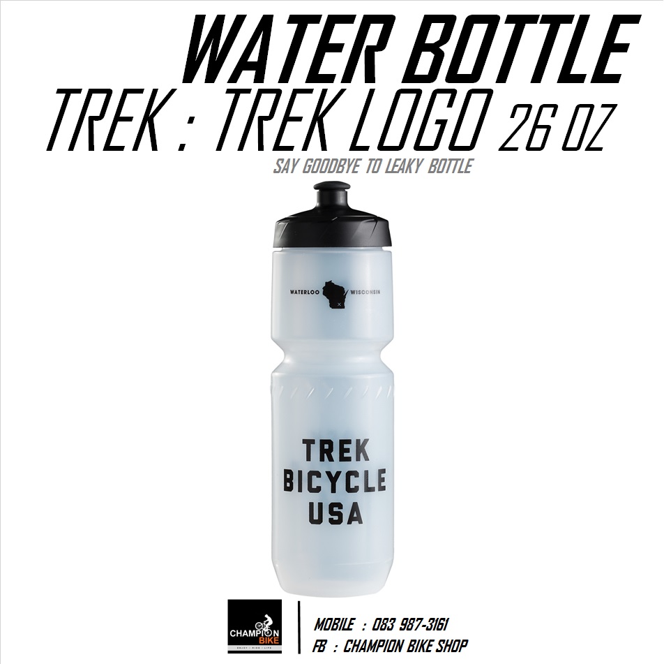 ขวดน้ำจักรยาน TREK : TREK LOGO WATER BOTTLE 26 oz.