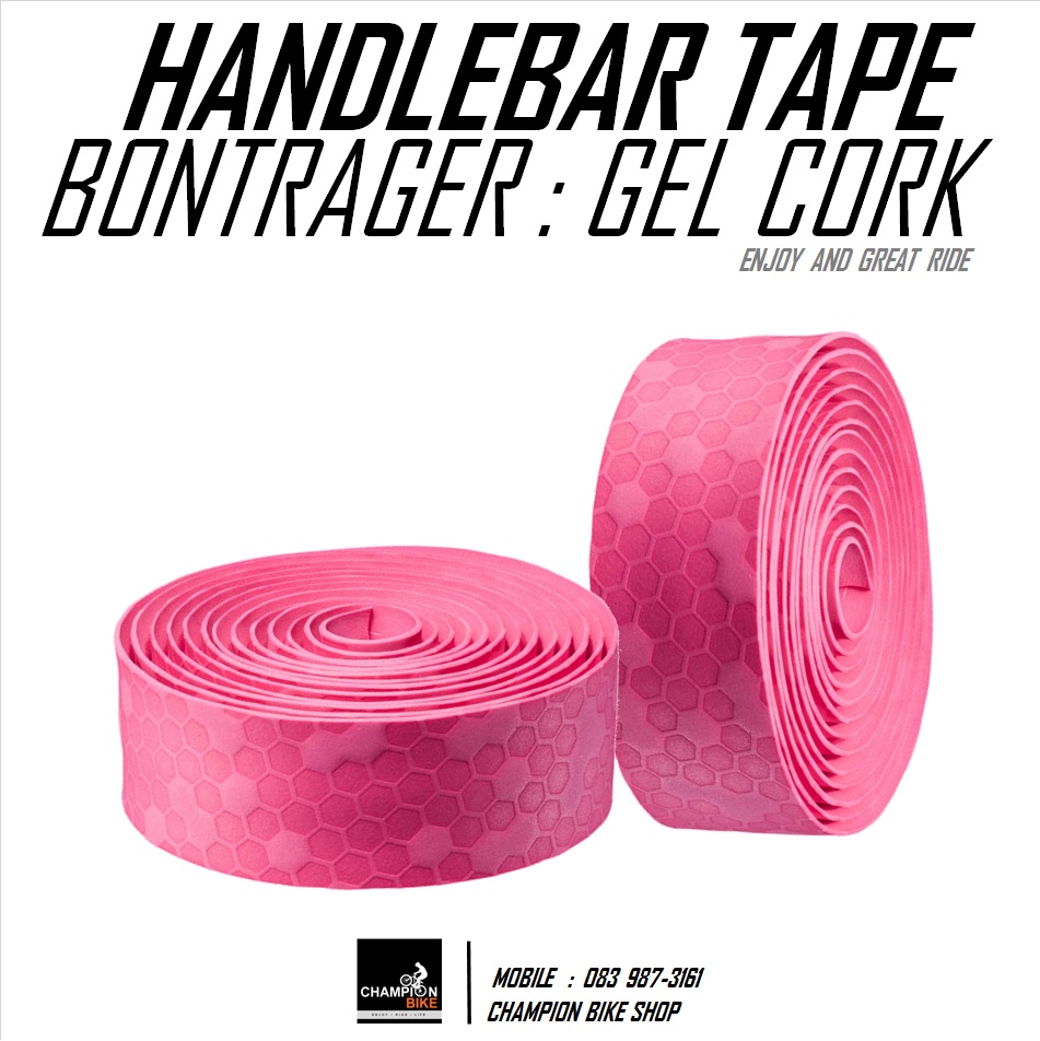 ผ้าพันแฮนด์เสือหมอบ BONTRAGER : GEL CORK HONEY HANDLEBAR TAPE