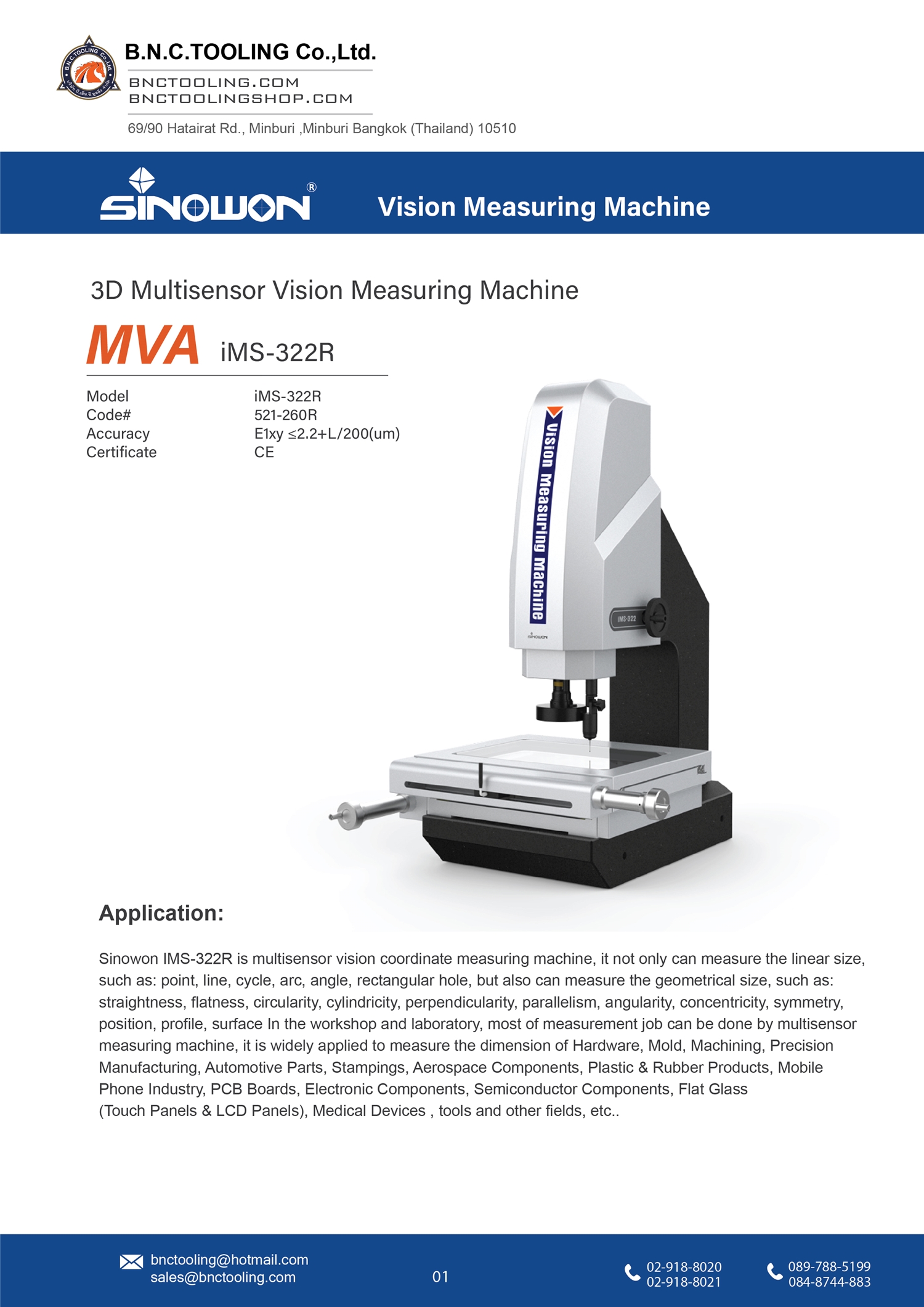 sinowon,3D Multisensor Vision Measuring Machine,iMS-322R