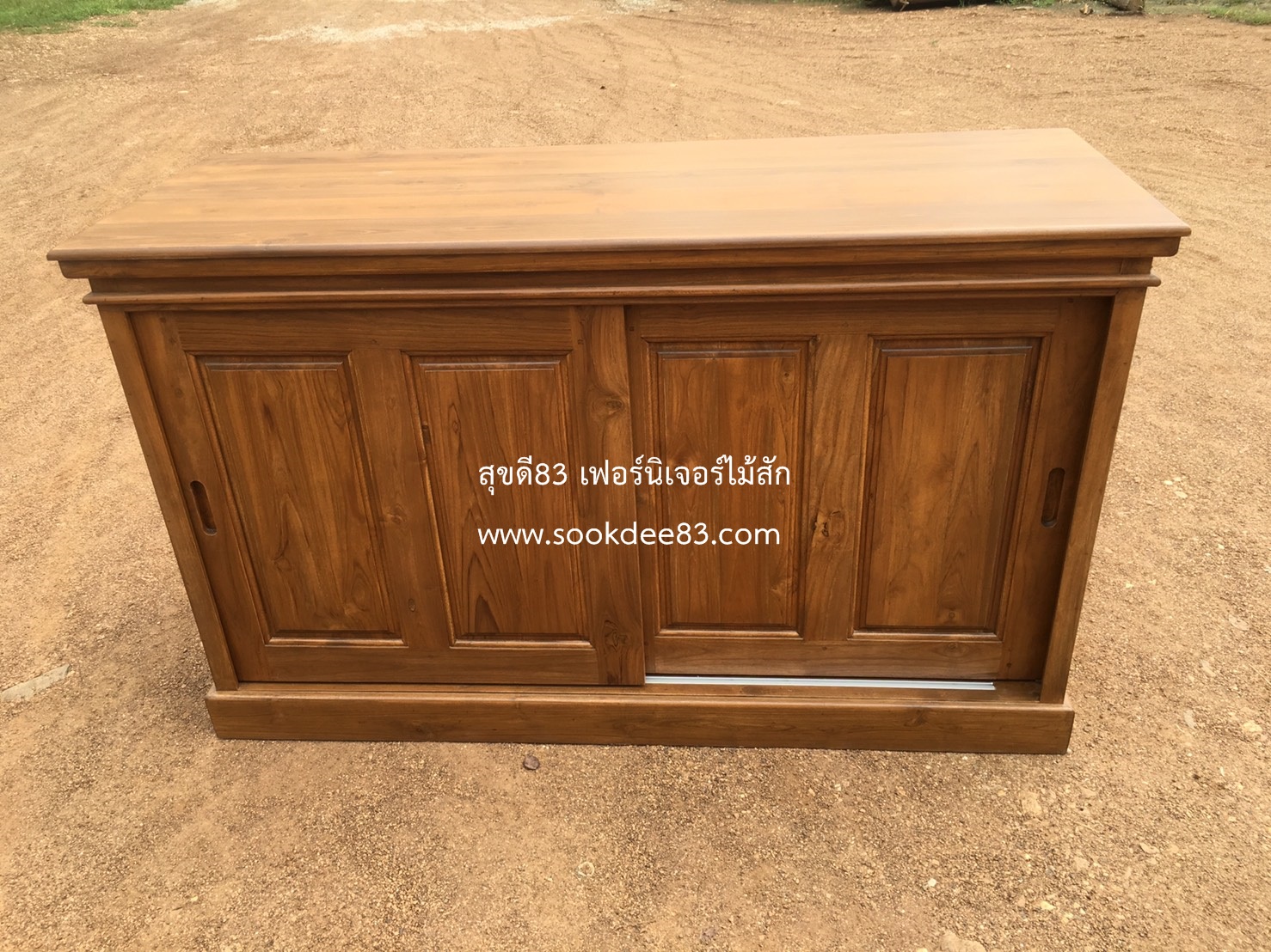 เคาน์เตอร์บานเลื่อนสลับ 1.5 ม.