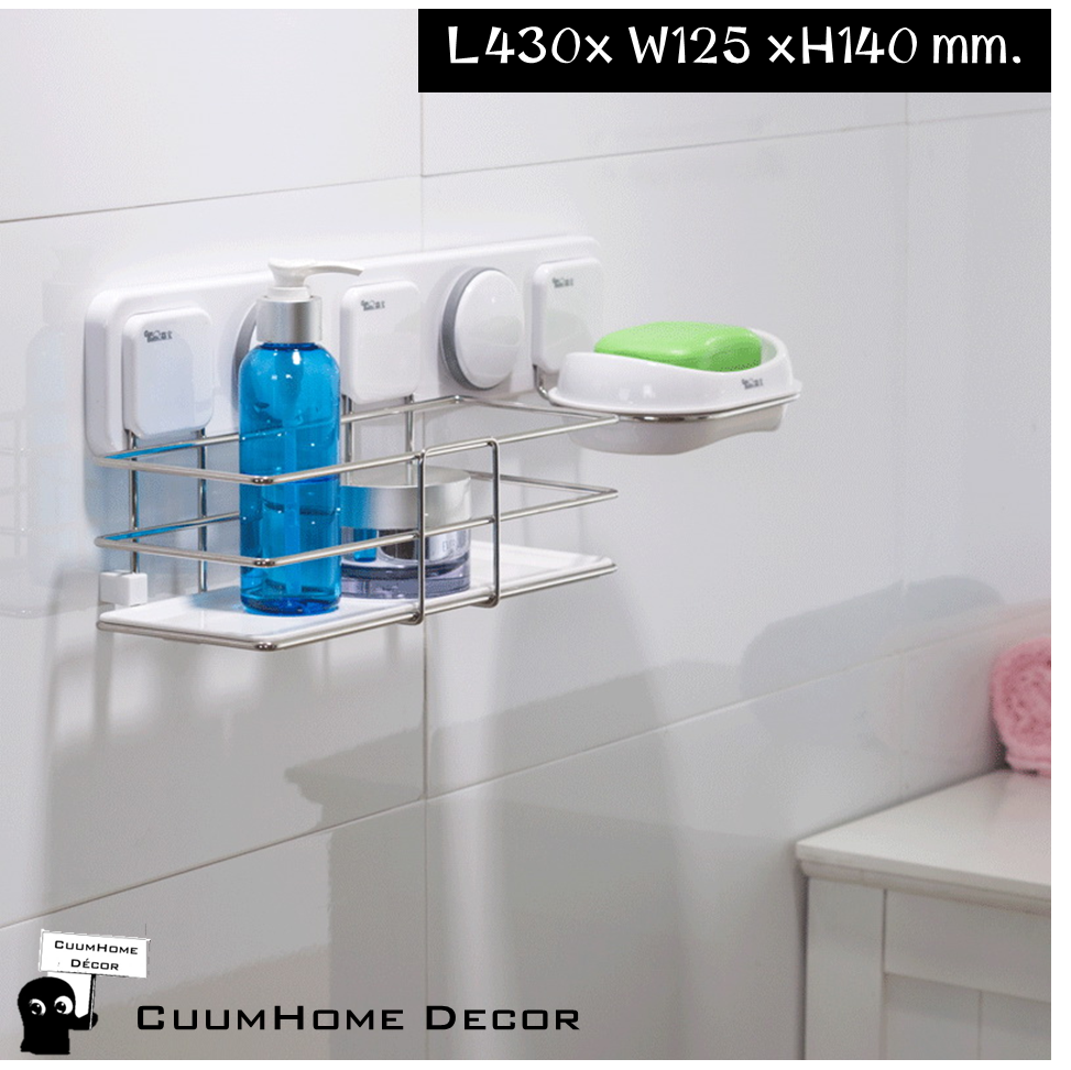 DIY-06 2 in 1 ชั้นวางอุปกรณ์และถาดวางสบู่ ไม่ต้องเจาะผนัง