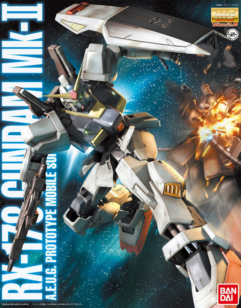 Bandai MG RX-178 GUNDAM MK-II A.E.U.G VER 4573102615770 B2