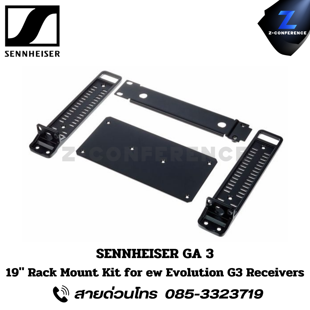 SENNHEISER GA 3, 19″ Rack Mount Kit for ew Evolution G3 Receivers,