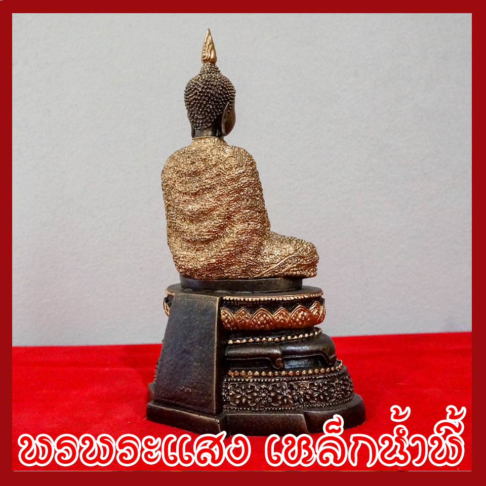 พระแก้ว ทรงเครื่องฤดูหนาว องค์มันปู แร่เหล็กน้ำพี้ ฐาน 5 นิ้ว