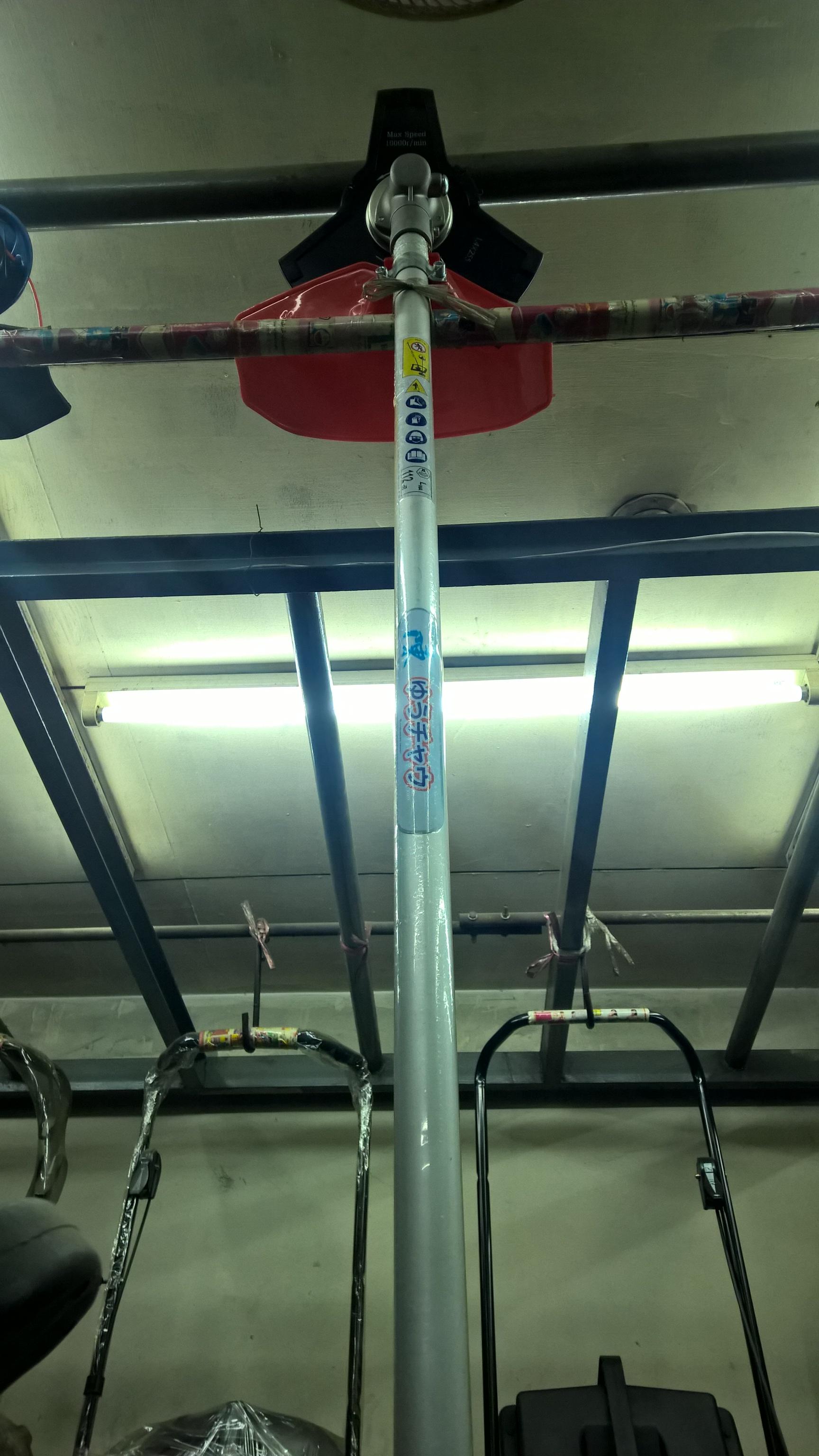 เครื่องตัดหญ้าสะพายบ่า GX-35 4จังหวะ