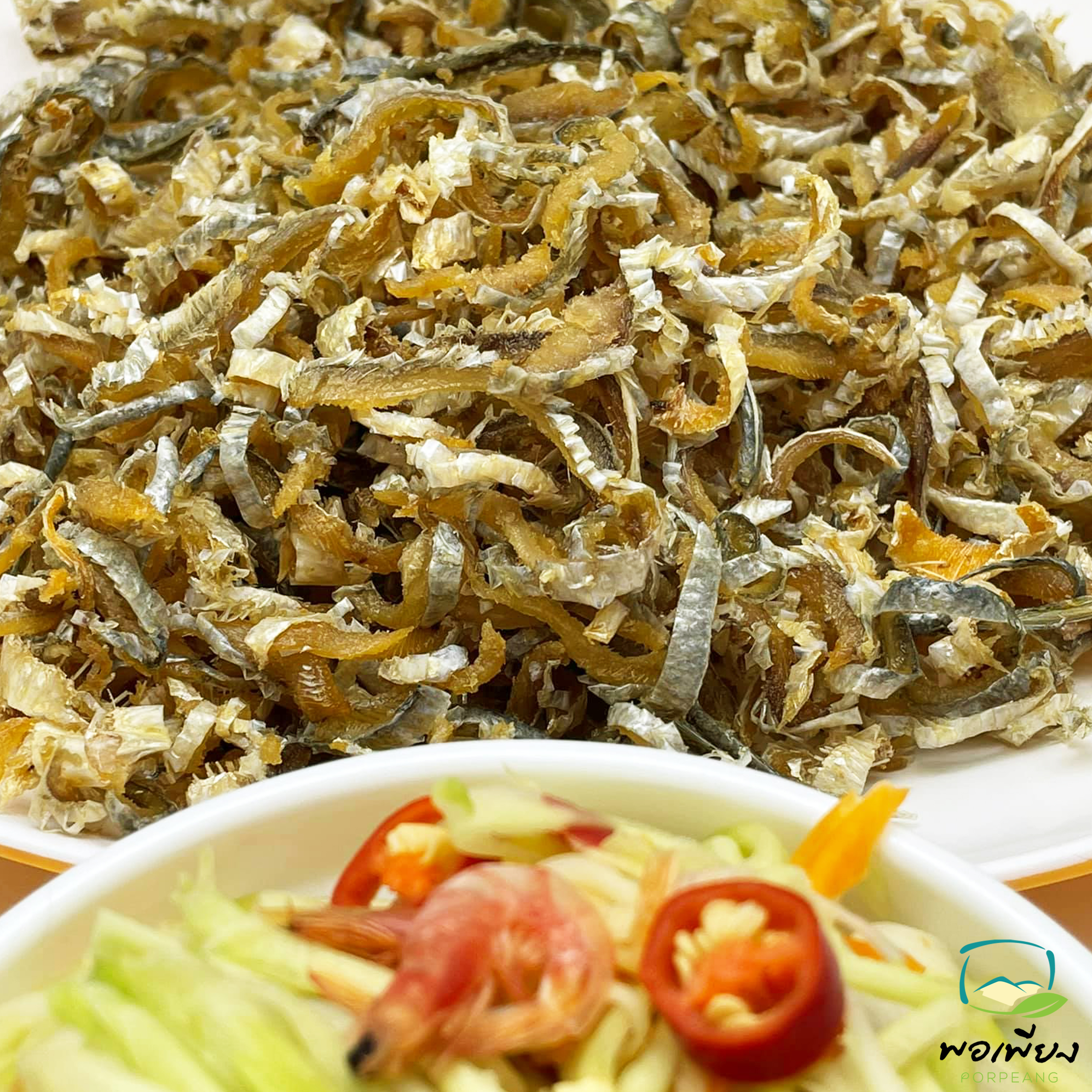 ปลาโคบเส้น 1แพค 150 บาท