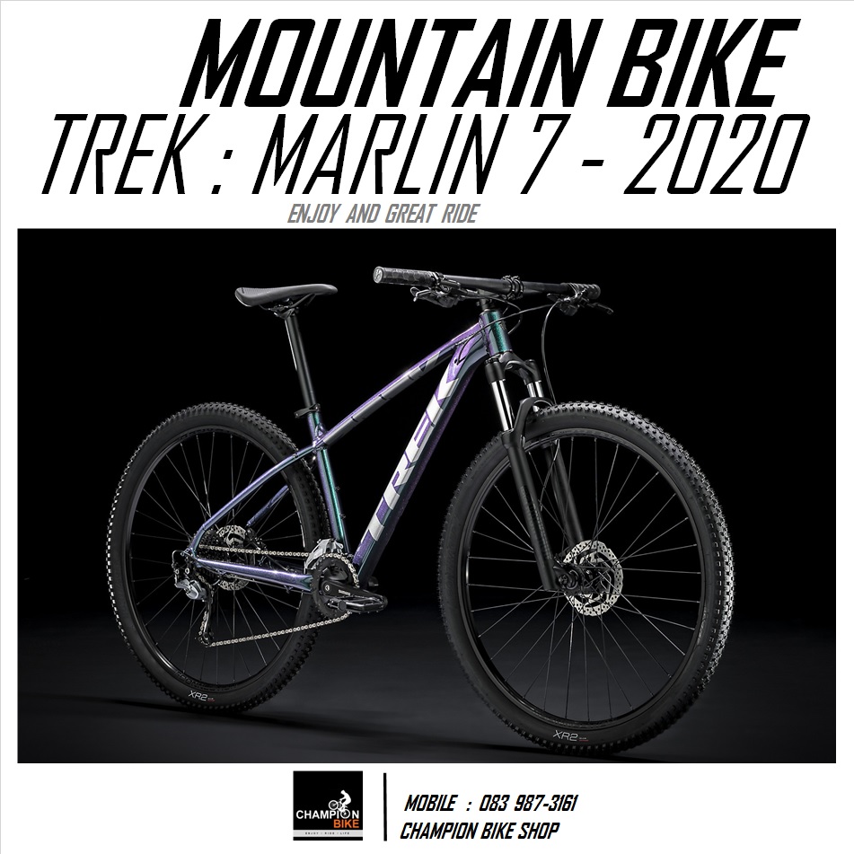 จักรยานเสือภูเขา TREK : MARLIN 7 DISC MOUNTAIN BIKE - 2020 สีเขียว-บรอนซ์