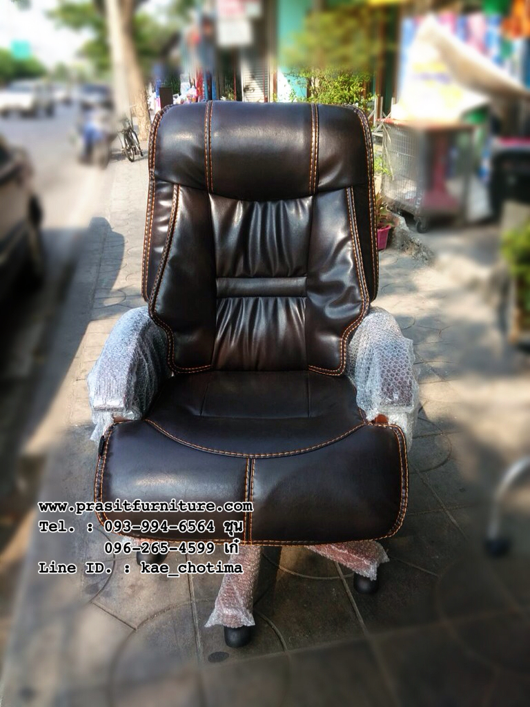 เก้าอี้ผู้บริหารหนัง รุ่น A-01 ELEGANCE