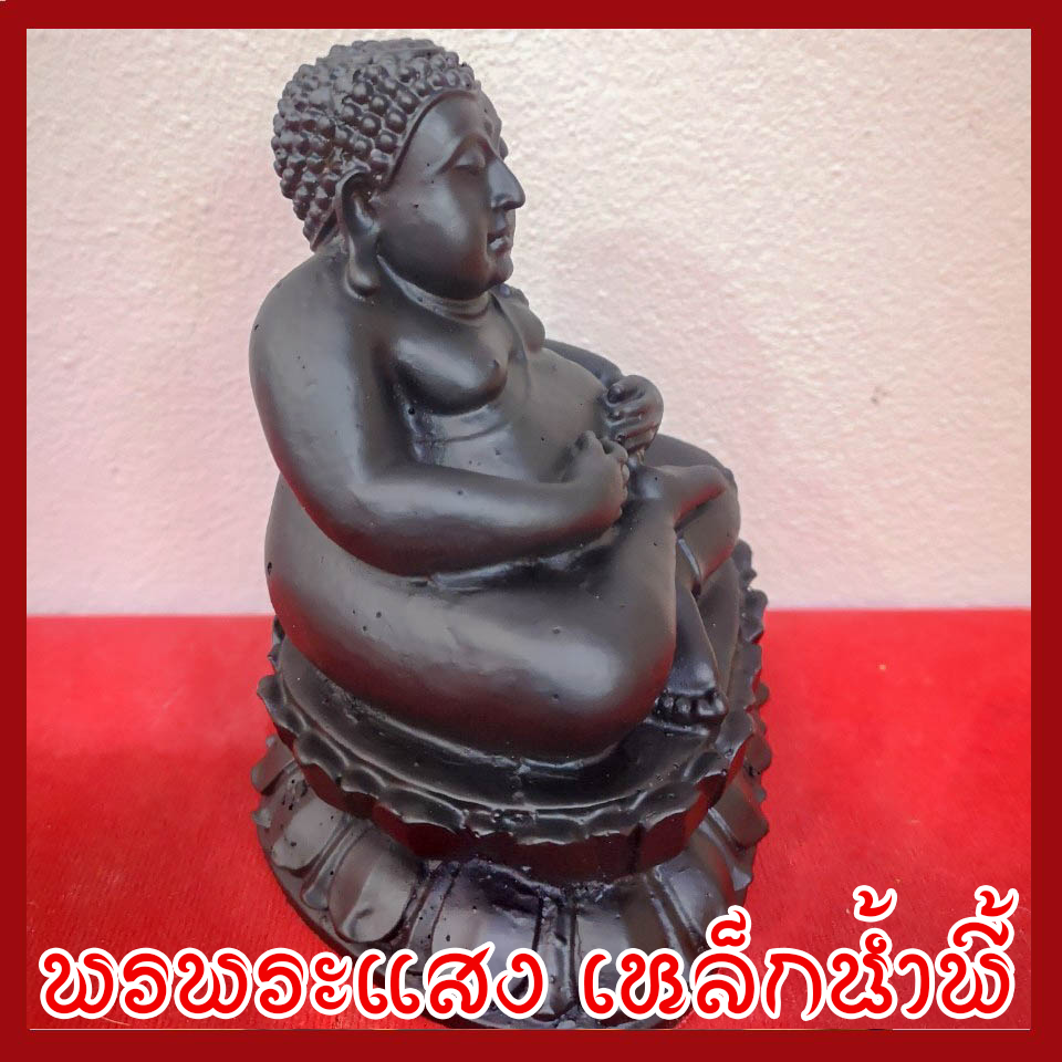 พระสังกัจจาย์ 3 นิ้ว องค์ดำ วัตถุมงคล เนื้อมวลสารแร่เหล็กน้ำพี้