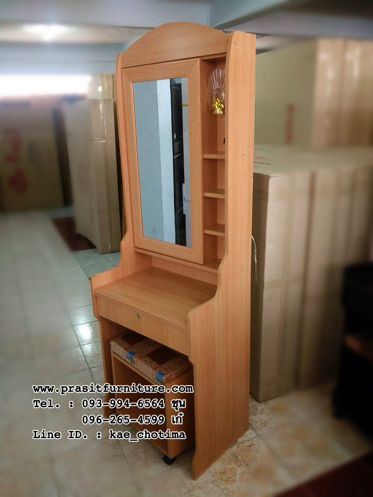 โต๊ะเครื่องแป้ง กระจกเปิดได้ รุ่น SP60