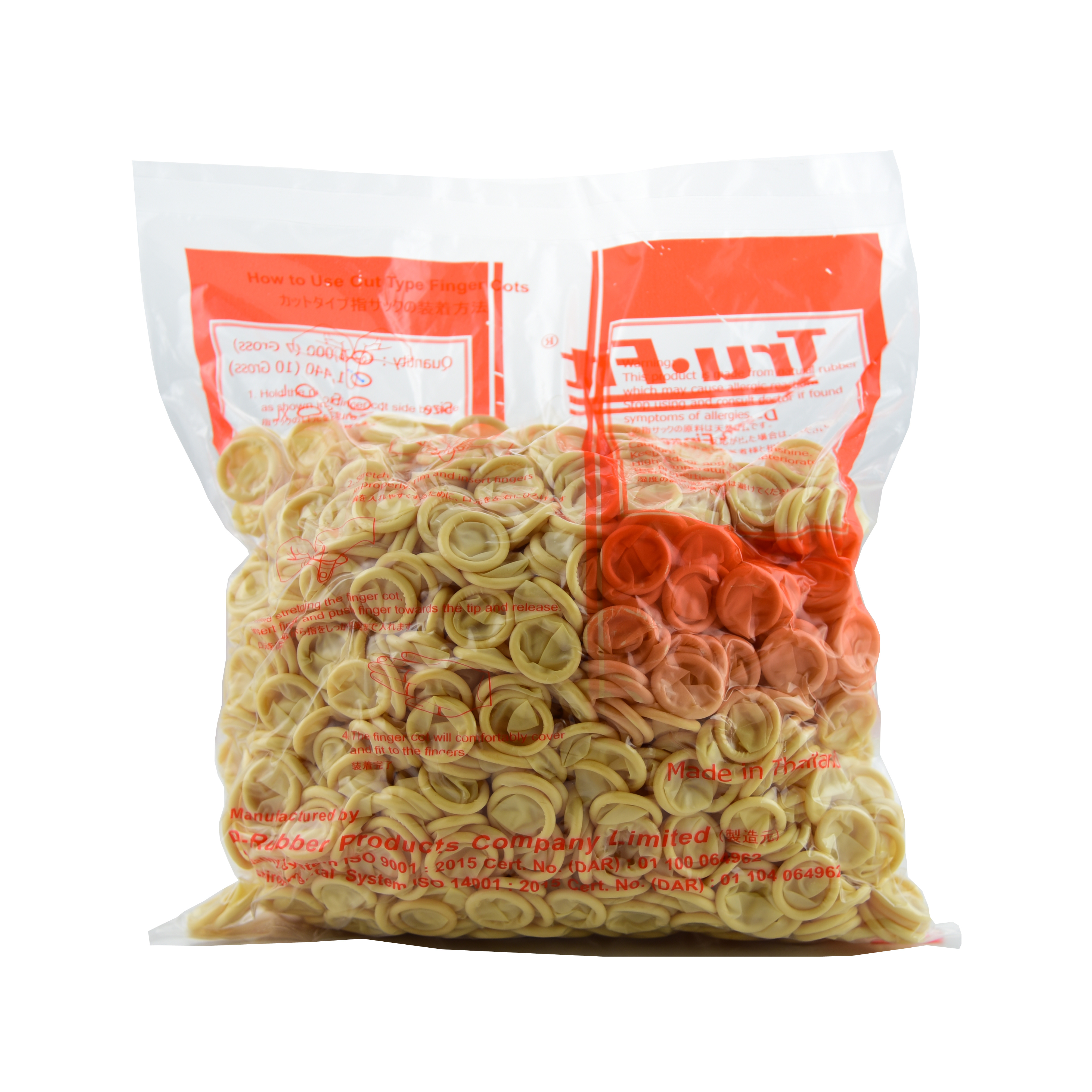 D-Chlor Smooth Roll Finger Cots