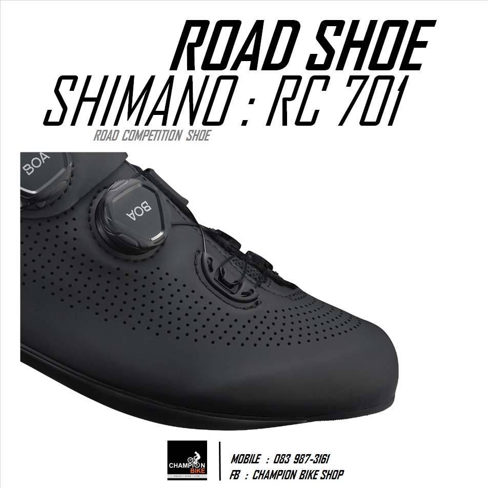 รองเท้าเสือหมอบ SHIMANO : RC701 ROAD SHOE