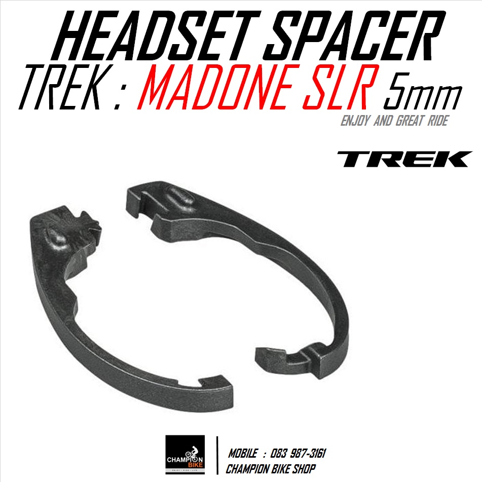แหวนรองคอTREK MADONE SLR (GEN 6) หนา 5mm HEADSET SPACER CARBON FOR INTEGRATED HANDLEBAR