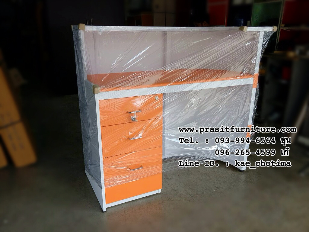 โต๊ะเคาเตอร์โค้ง 3 ลิ้นชักแนวตั้ง