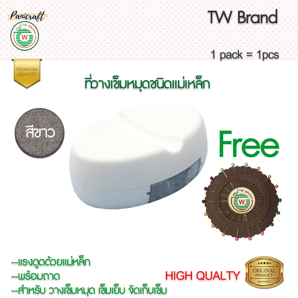 แท่นแม่เหล็กวางเข็มหมุดTW 11-027 พร้อมเข็มหมุดแผงTW18เล่ม สำหรับการจัดเก็บเข็มหมุด งานเย็บ