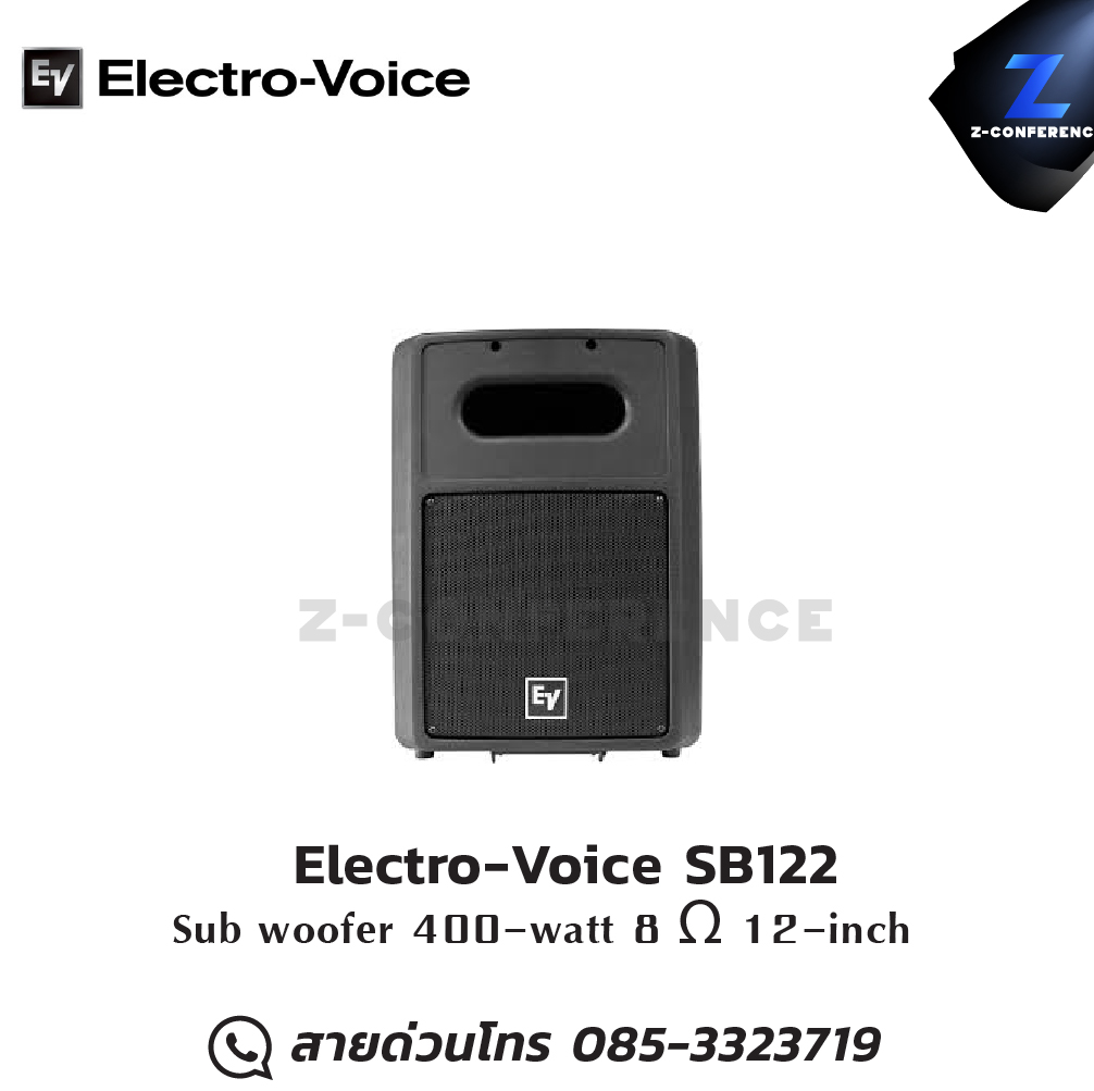 Electro-Voice SB122 ลำโพง Sub woofer 400-watt ลำโพง , ตู้ลำโพง , speaker