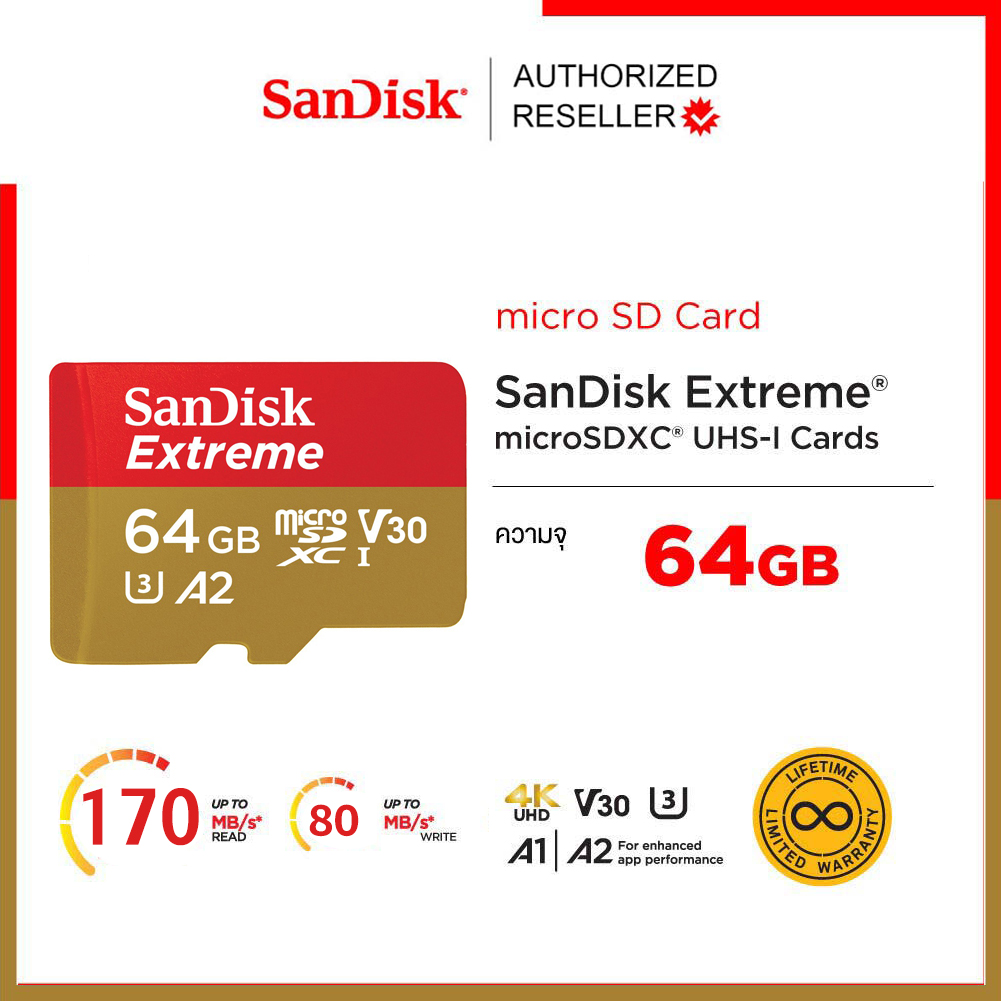 SanDisk Extreme microSDXC Card V30 U3 64GB 170MB/s R, 80MB/s W (SDSQXAH-064G-GN6MN) Mobile Gaming ,Nintendo ,GoPro ประกัน Synnex ตลอดอายุการใช้งาน