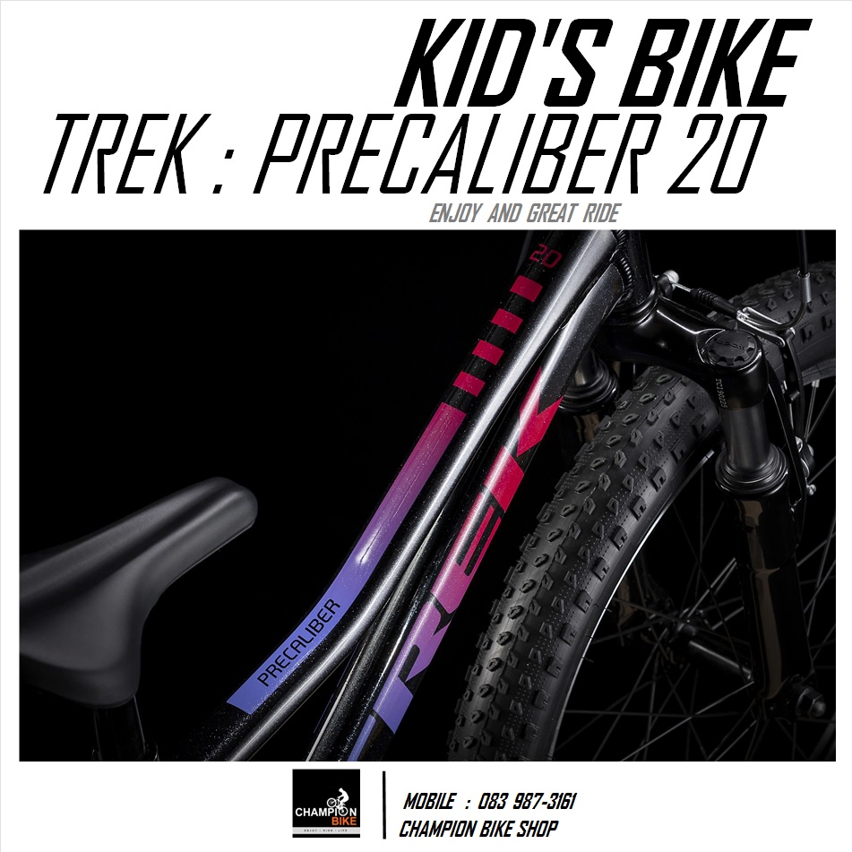 จักรยานเด็กวงล้อ 20 นิ้ว TREK : PRECALIBER 20 KID'S BIKE สีดำ-ชมพูเฟดม่วง
