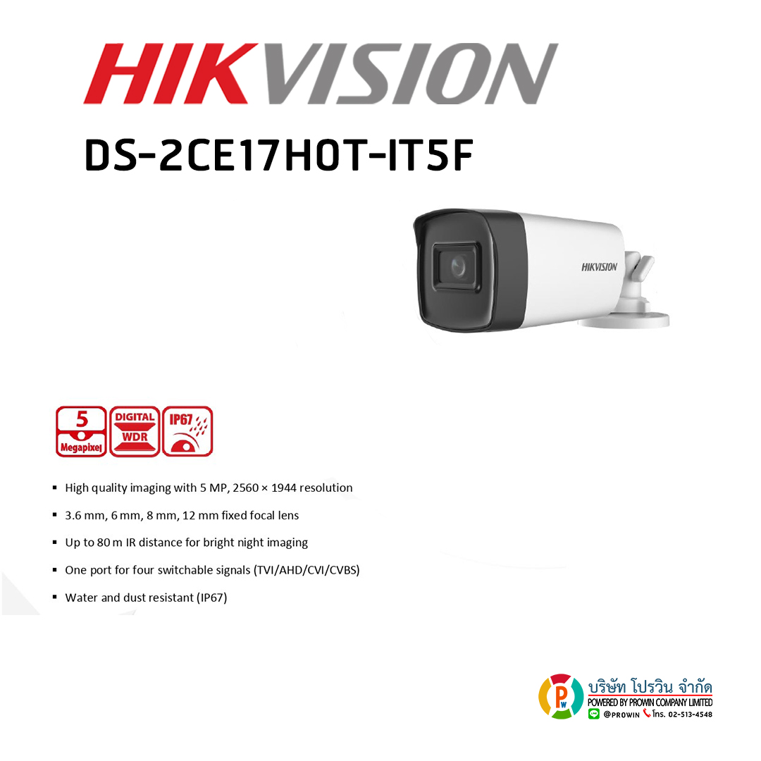 HIKVISION DS-2CE17H0T-IT5F
