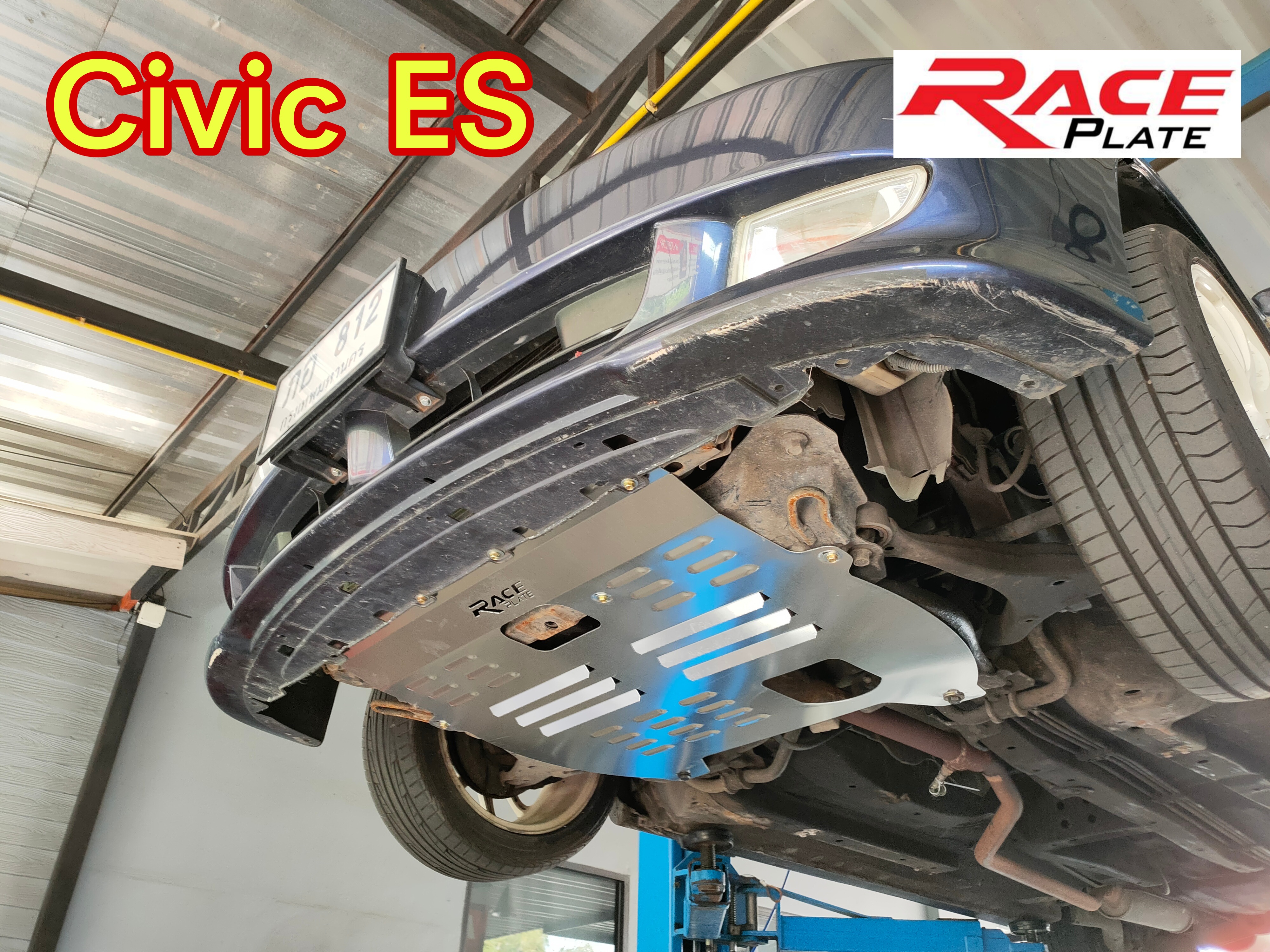 แผ่นปิดใต้ห้องเครื่องอลูมิเนียม Honda Civic ES 2001-2006 Raceplate_Undertray