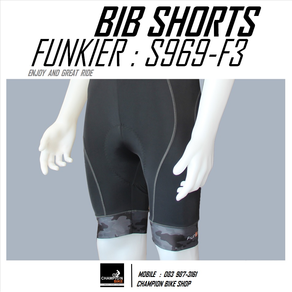 เอี้ยมปั่นจักรยาน ขาสั้น เป้าเจล FUNKIER : S969-F3 MONZA CAMO ELITE GEL PAD F3 CYCLING BIB SHORTS เป้ากล้วยF3