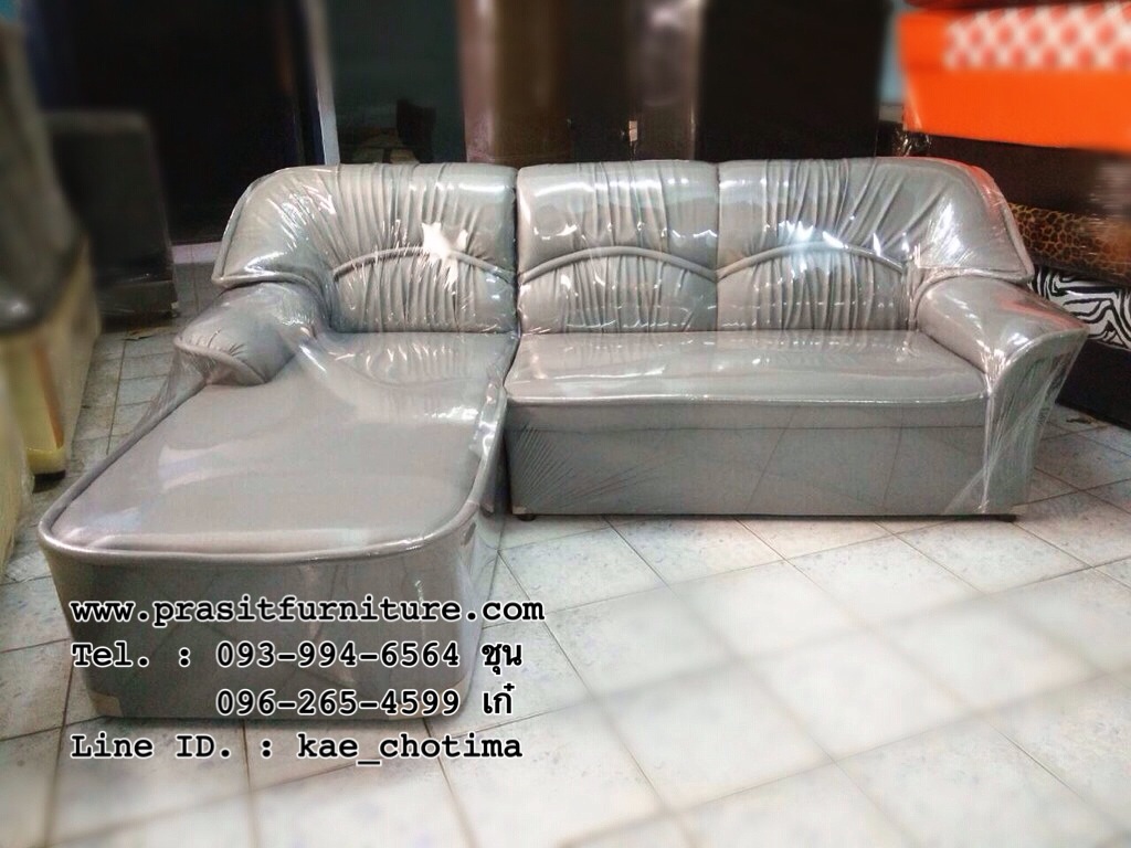 โซฟาแอล รุ่น แฟนซี หนัง