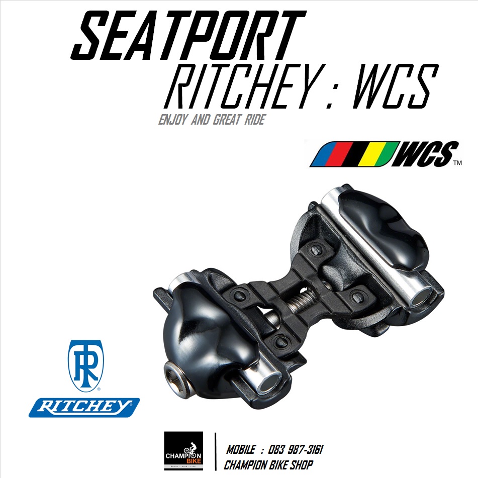 หลักอาน RITCHEY WCS 1-BOLT SEATPOST 31.6 สีขาวเงา