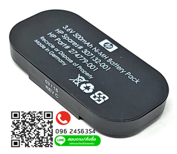 307132-001,HPE Smart Array,Battery backed write cache,BBWC,BBWC,3.6V,Battery Pack